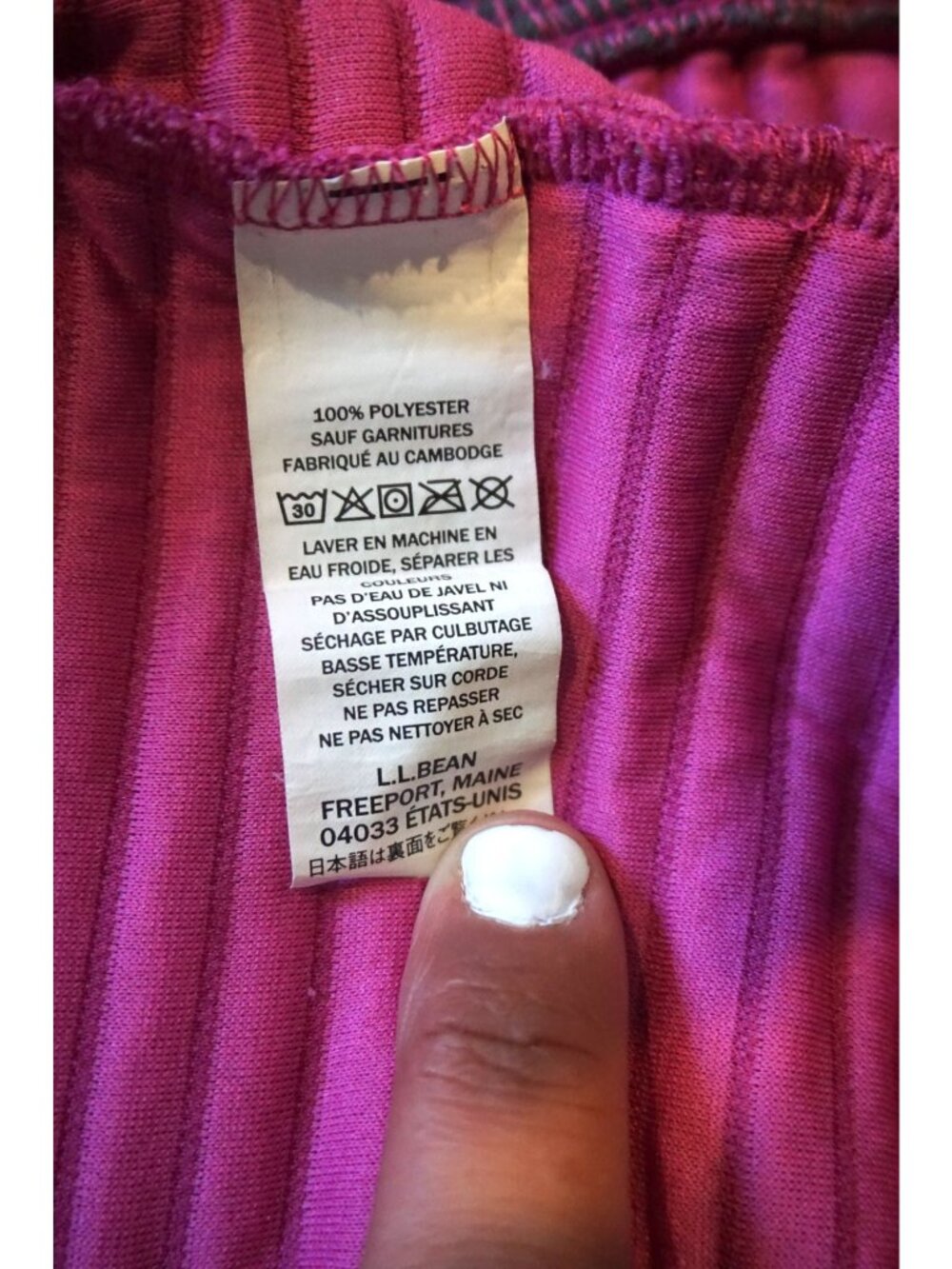 L.L.Bean Kids' Airlight Full-Zip Hoodie - Size 6X/7 - Picture 6 of 7